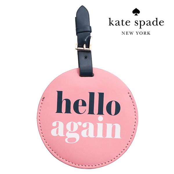 ケイト・スペード ニューヨーク【kate spade NEW YORK】224934 HELLO AGAIN LUGGAGE TAG ラゲージ