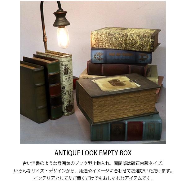 キーストーン【KEYSTONE】ANEMBO ANTIQUE LOOK EMPTY BOX アンティーク
