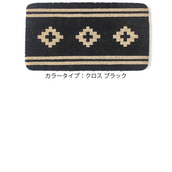 キーストーン【KEY STONE】コイヤーマット 玄関マット COMA MAT(IN0491) ナチュラル カフェ風 おしゃれ スマイル ネイティブ柄 |  | 16