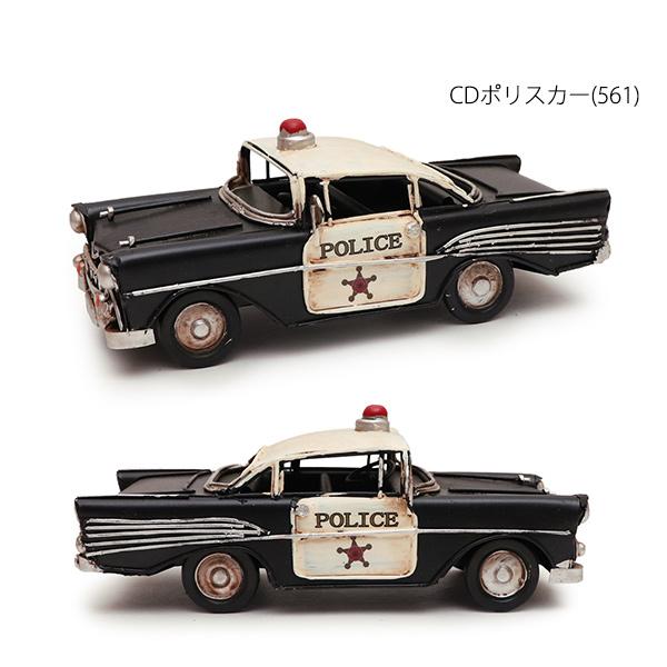 ヴィンテージ POLICEポリスカー 乗り物 オブジェ インテリア コレクション 楽天市場】【送料無料】 パトカー おもちゃ 自動車 乗り物 ブリキ 中古