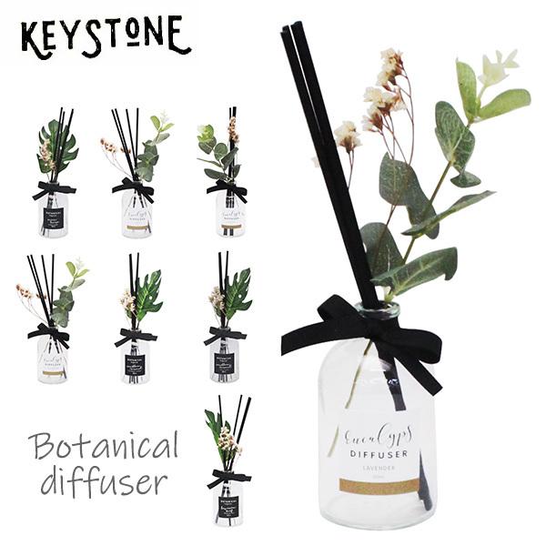 キーストーン Key Stone De050 De044 ボタニカルディフューザー ユーカリ モンステラ 香り 植物 造花 グリーン ドライフラワー 花 オシャレ インテリア