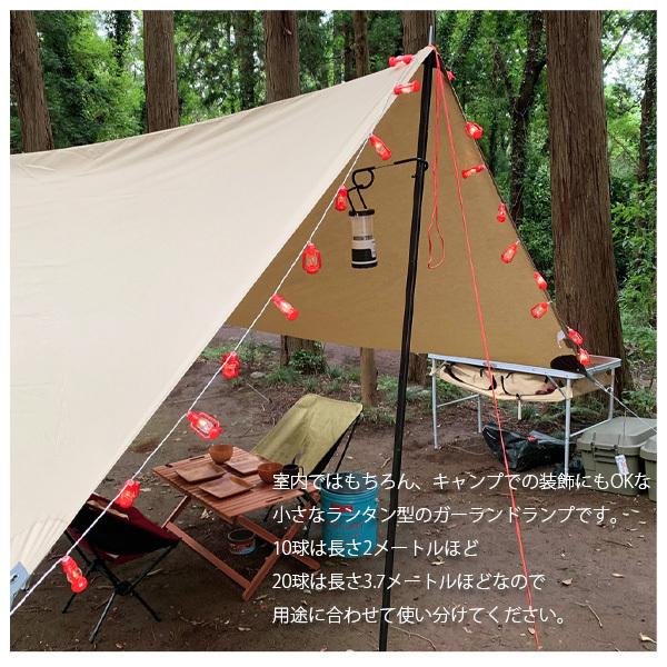 キーストーン Key Stone De0460 Ledストリング ランタン p アウトドア キャンプ インテリア ランプ レトロ 雑貨 アンティーク Led おしゃれ Kye De0460 Led ボブズストア 通販 Yahoo ショッピング