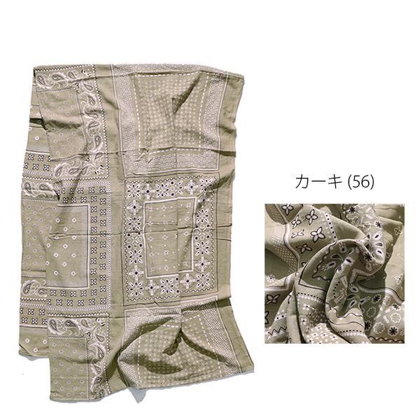キーストーン【KEYSTONE】BANDANA MULTICOVER バンダナマルチカバー