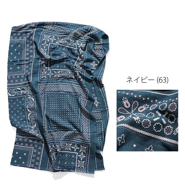 キーストーン【KEYSTONE】BANDANA MULTICOVER バンダナマルチカバー