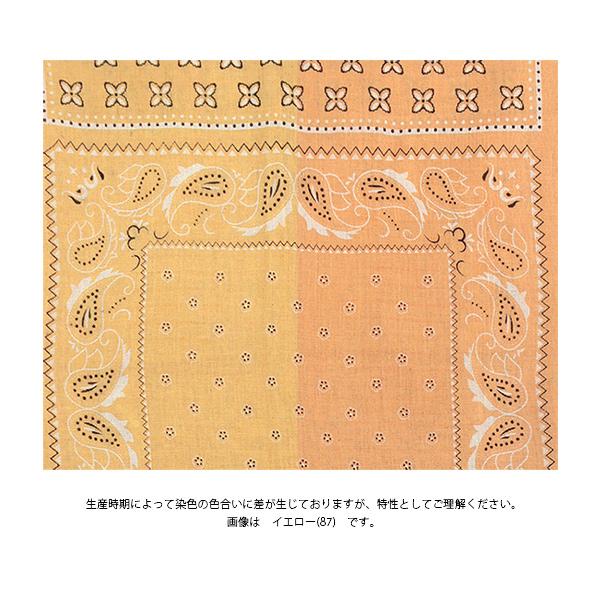 キーストーン【KEYSTONE】BANDANA MULTICOVER バンダナマルチカバー
