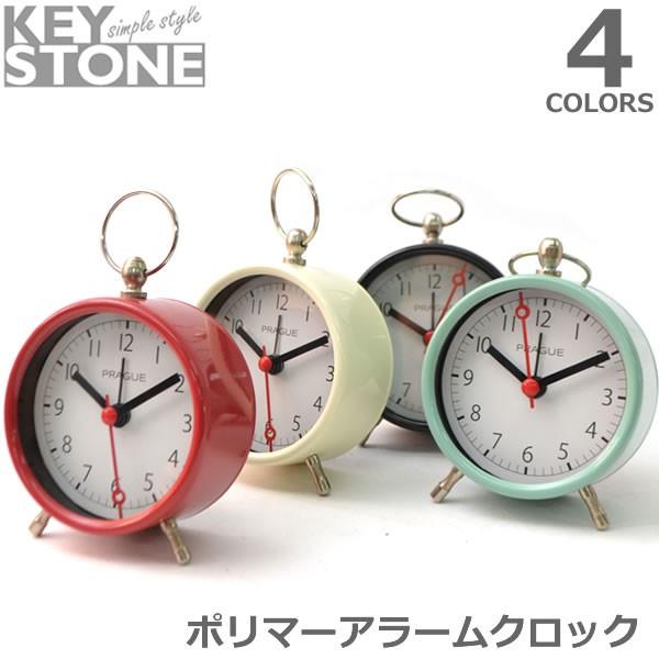 爆買 キーストーン KEY STONE ポリマーアラームクロック 時計 掛け時計 置き時計 ヴィンテージ レトロ おしゃれ　MAPOAC | 