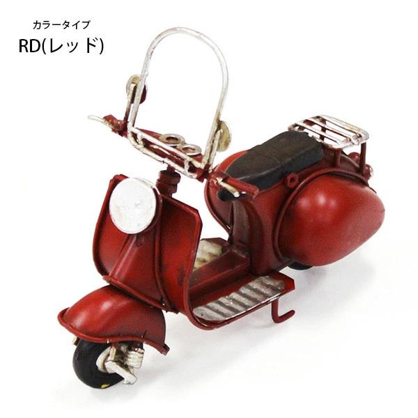 キーストーン【KEYSTONE】NODEVE ノスタルジックデコ VE バイク