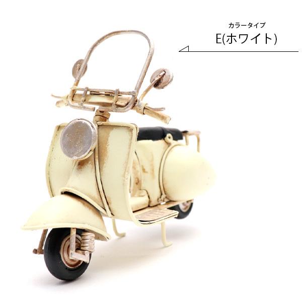爆買 キーストーン【KEYSTONE】NODEVE ノスタルジックデコ VE バイク インテリア 車 レトロ 乗り物 雑貨 置物 おしゃれ ヴィンテージ |  | 09