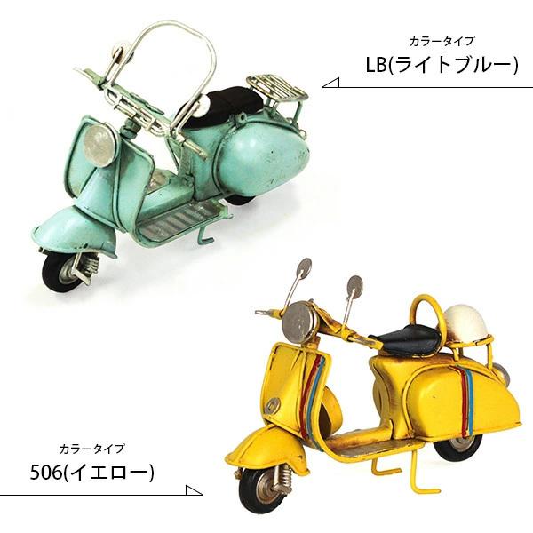 爆買 キーストーン【KEYSTONE】NODEVE ノスタルジックデコ VE バイク インテリア 車 レトロ 乗り物 雑貨 置物 おしゃれ ヴィンテージ |  | 10