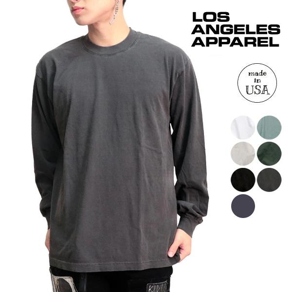 LOS ANGELES APPAREL（ロサンゼルスアパレル） ロサンゼルスアパレル