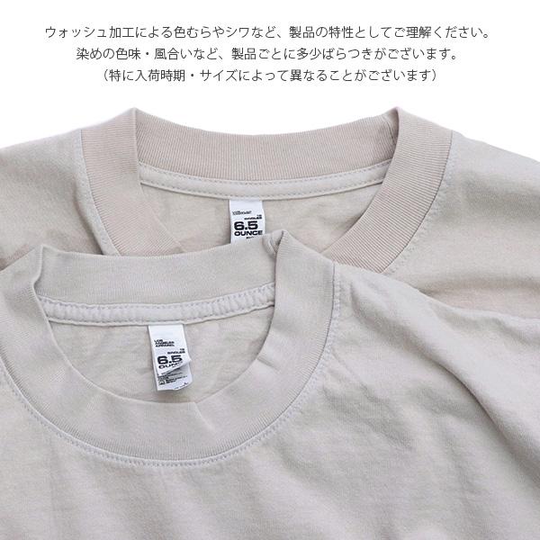 ロサンゼルスアパレル【Los Angeles Apparel】6.5oz Long Sleeve Garment Dye Crew Neck T-Shirt ロンT 長袖 ウォッシュ アメリカ製【ネコポス発送無料】｜bobsstore｜13