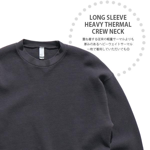 LOS ANGELES APPAREL（ロサンゼルスアパレル） ロサンゼルスアパレル