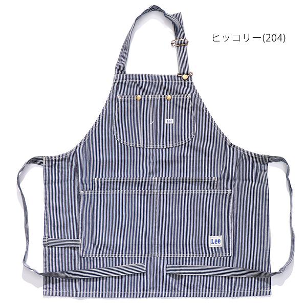 Lee（リー） リー【Lee】デニムエプロン APRON ポケット DIY キッチン