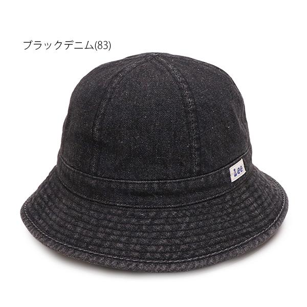 Lee（リー） リー【Lee】LA0708 DENIM BUCKET デニム バケットハット