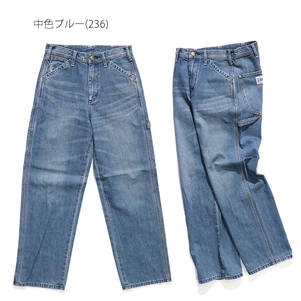 Lee（リー） リー【Lee】LL6288 DUNGAREES DUNGAREES ペインター