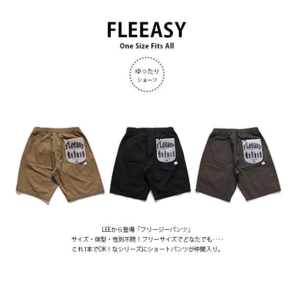 Lee（リー） リー【Lee】FLeeasy Shorts ルーズフィット フリージー