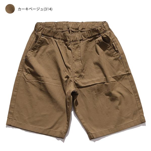 Lee（リー） リー【Lee】FLeeasy Shorts ルーズフィット フリージー