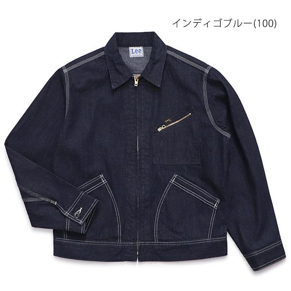 Lee（リー） リー【Lee】LM7238 91B ZIP-UPブルゾン デニムジャケット