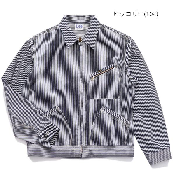 Lee（リー） リー【Lee】LM7238 91B ZIP-UPブルゾン デニムジャケット