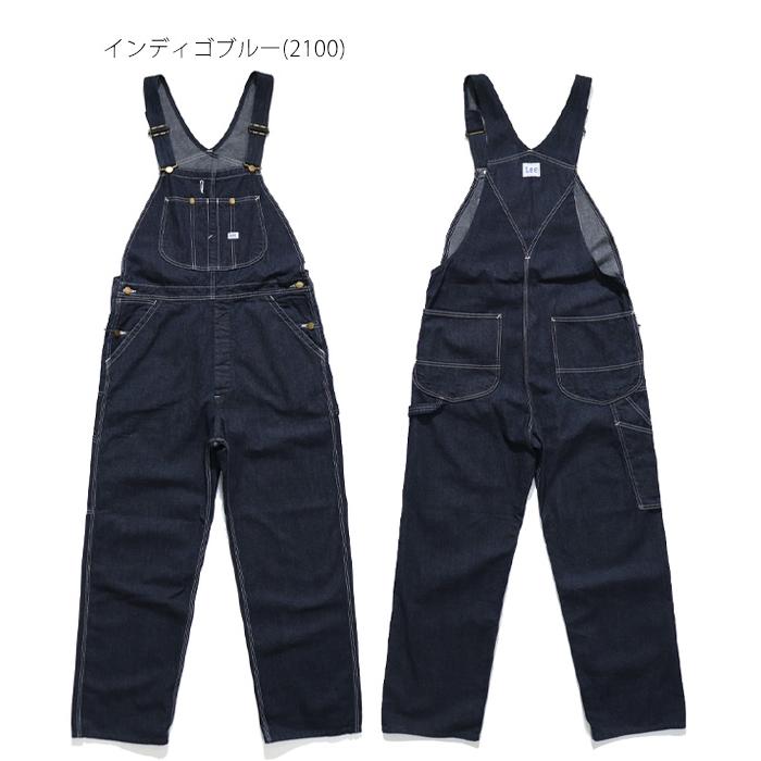 リー【Lee】LM7254 DUNGAREES オーバーオール サロペット オールインワン ユニセックス メンズ レディース ブラウン インディゴブルー ヒッコリー ストライプ_11