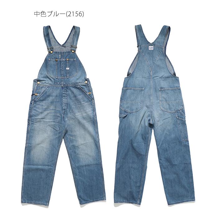 Lee（リー） リー【Lee】LM7254 DUNGAREES オーバーオール サロペット