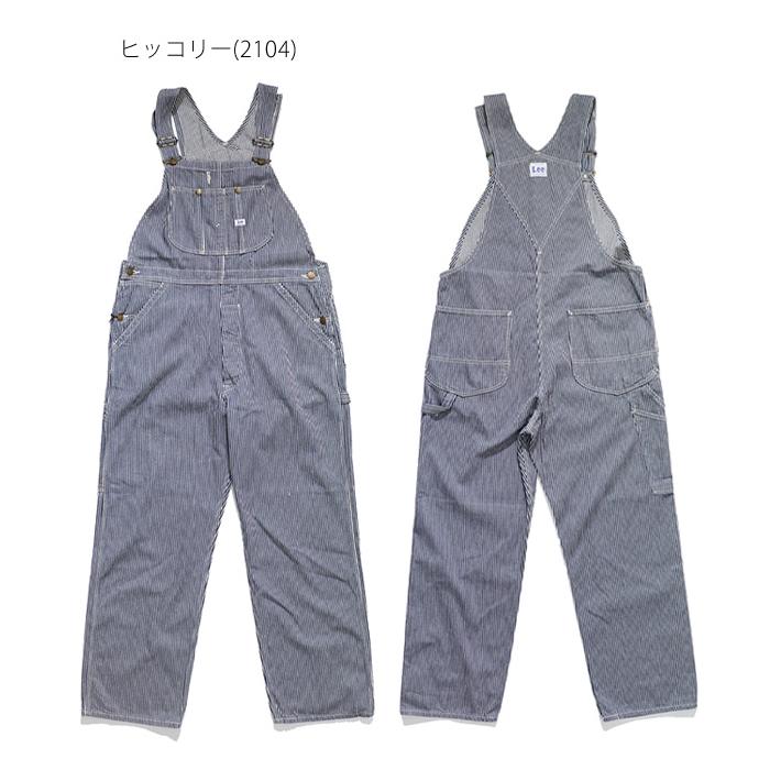 【Leeリー】DUNGAREES オーバーオール サロペット LM7254 Lee LEE リー DUNGAREES OVERALL ダンガリーズ オーバーオール