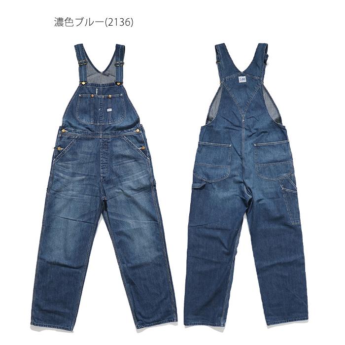 Lee（リー） リー【Lee】LM7254 DUNGAREES オーバーオール サロペット