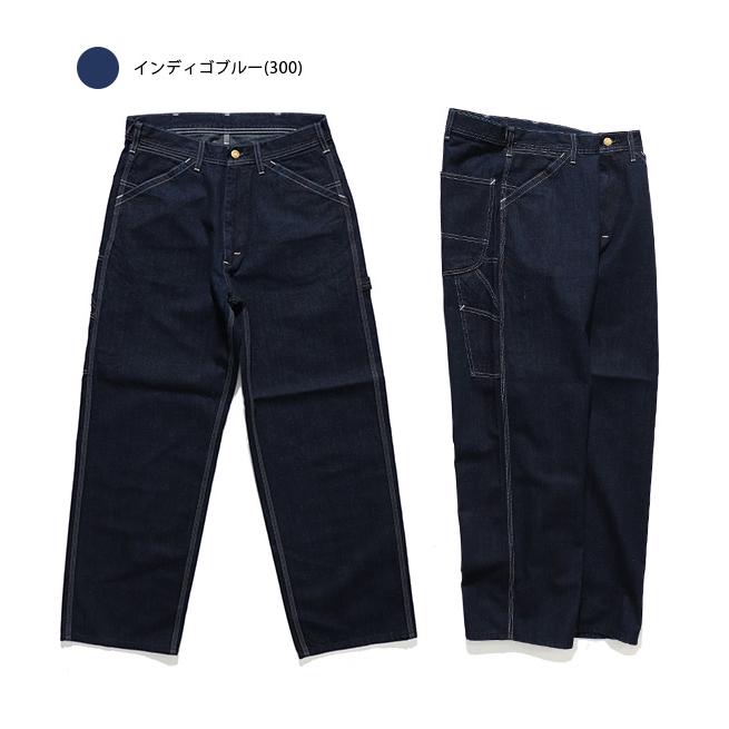 Lee（リー） リー【Lee】LM7288 DUNGAREES ペインターパンツ デニム