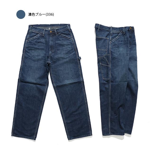 Lee（リー） リー【Lee】LM7288 DUNGAREES ペインターパンツ デニム