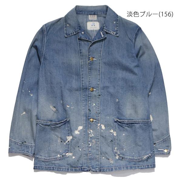Lee（リー） リー【Lee】LM7320 VINTAGE LOCO JACKET/DENIM