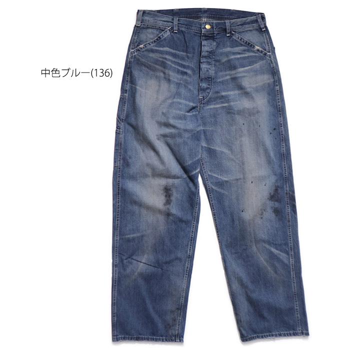 Lee（リー） リー【Lee】LM7321 VINTAGE PAINTER PANTS/DENIM