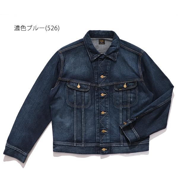 LEE AMERICAN RIDERS 101Jデニムジャケット LM8100 Lee（リー） リー【Lee】LM8100 AMERICAN RIDERS 101J デニム