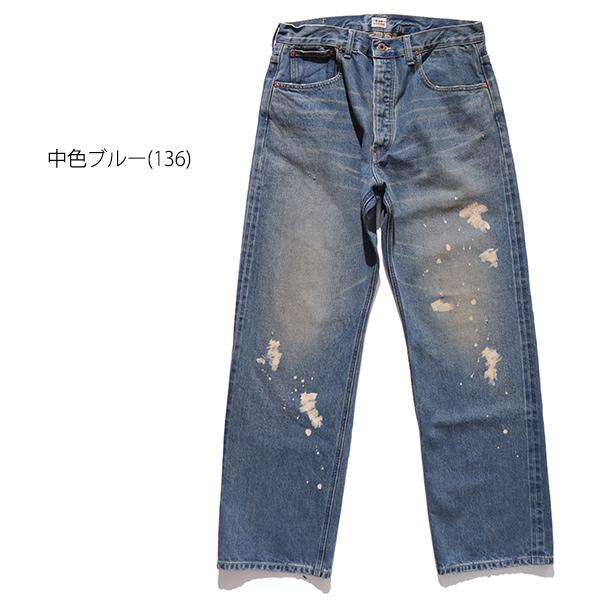 Lee リー【Lee】LM9833 カウボーイ デニムパンツ 100周年 COWBOY Lee リー【Lee】LM9833 カウボーイ デニムパンツ 100周年 COWBOY
