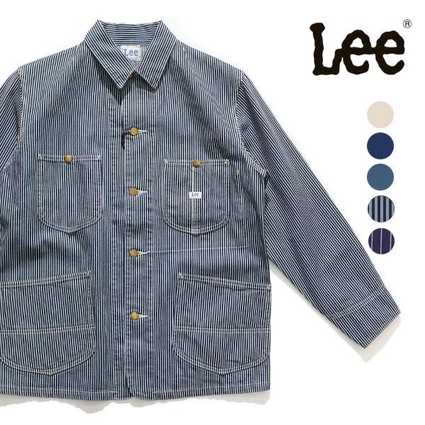 Lee（リー） リー【Lee】LT0659 DUNGAREES ロコジャケット