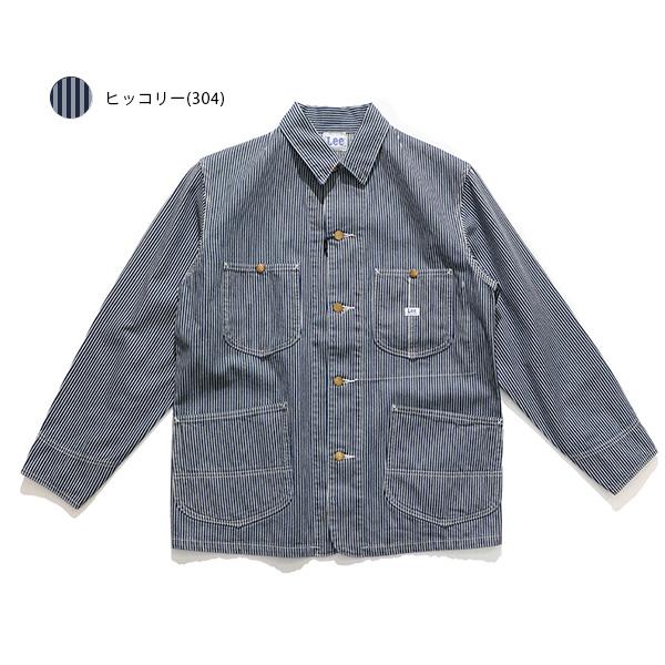 Lee（リー） リー【Lee】LT0659 DUNGAREES ロコジャケット