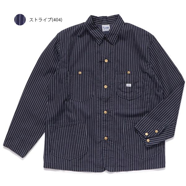サイズXL LEE カバーオール LT0659 リー ヒッコリー ストライプ Lee（リー） リー【Lee】LT0659 DUNGAREES ロコジャケット