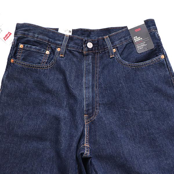 Levi's（リーバイス） リーバイス【Levi's】001JM0009 478 バギー
