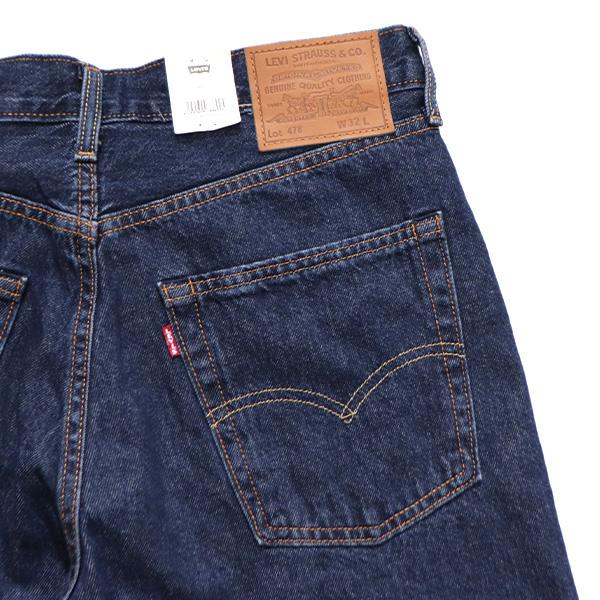 Levi's（リーバイス） リーバイス【Levi's】001JM0009 478 バギー