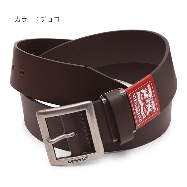 Levi's（リーバイス） 【levis】BELT ベルト 牛床革 レザー カジュアル