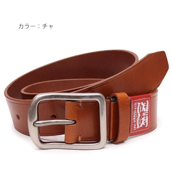 Levi's（リーバイス） 爆買 【levis】BELT ベルト 牛革 レザー