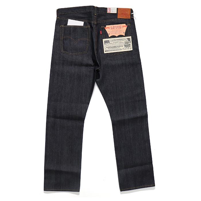 Levi's（リーバイス） 【levis】445010088 VINTAGE CLOTHING 1944