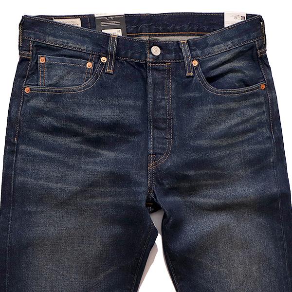 Levi's（リーバイス） リーバイス【Levi's】005013659 #501 ジーンズ