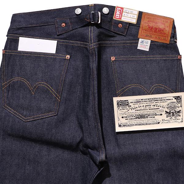 Levi's（リーバイス） 【levis】VINTAGE CLOTHING 1933 501 ジーンズ