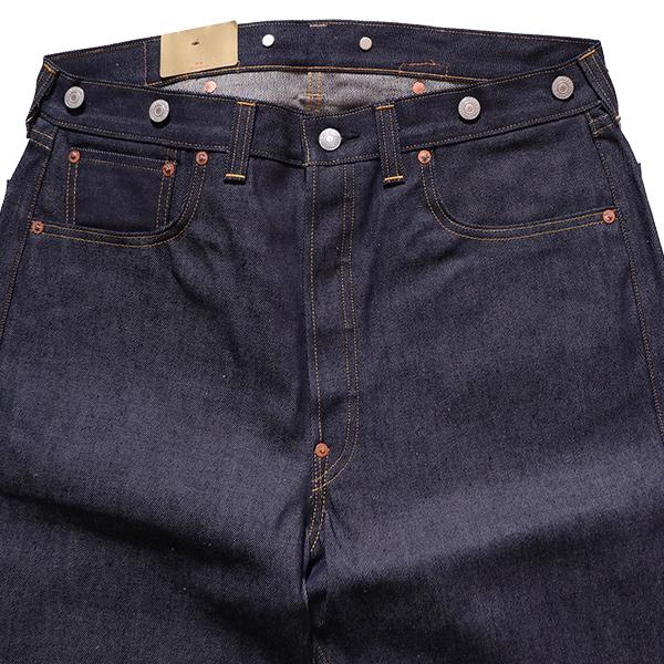 Levi's（リーバイス） 【levis】VINTAGE CLOTHING 1933 501 ジーンズ