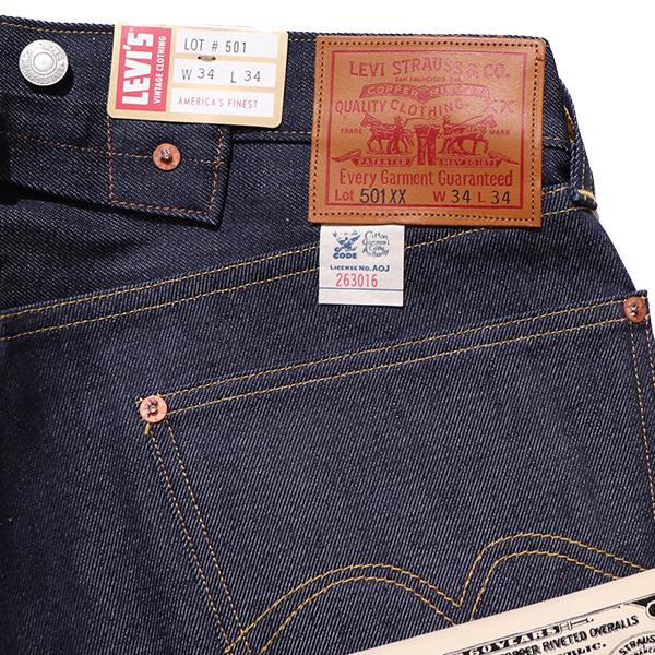 Levi's（リーバイス） 【levis】VINTAGE CLOTHING 1933 501 ジーンズ