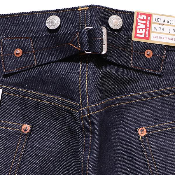 Levi's（リーバイス） 【levis】VINTAGE CLOTHING 1933 501 ジーンズ