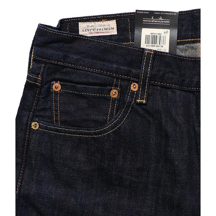 Levi's リーバイス 【levis】005011484 ジーンズ ダーク Levi's リーバイス 【levis】005011484 ジーンズ ダーク