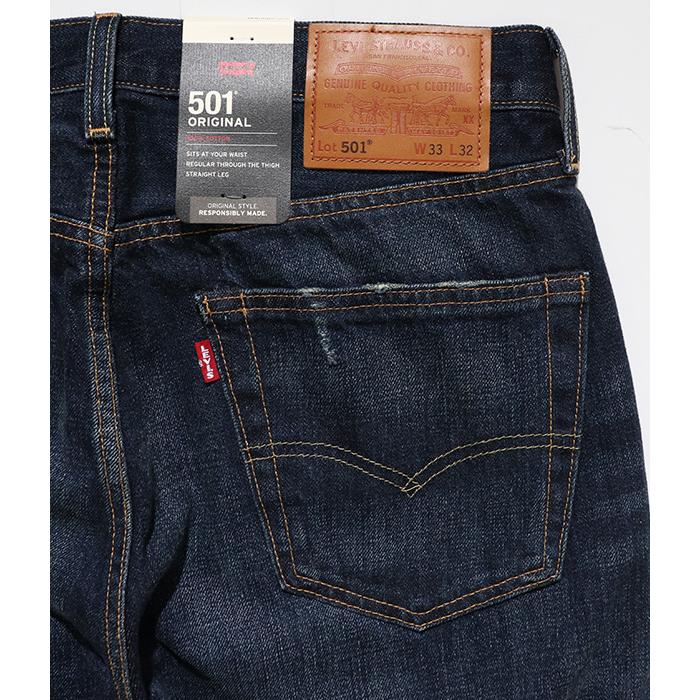 Levi's リーバイス 【levis】005011485 ジーンズ インディゴ #501
