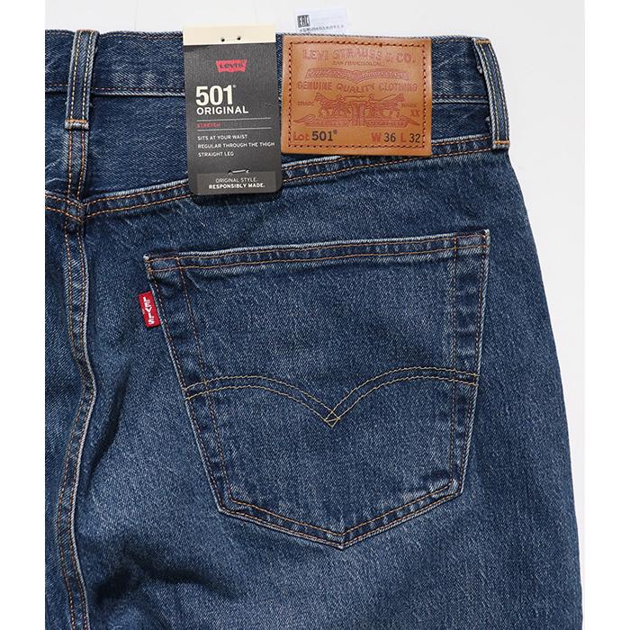 リーバイス プレミアム デニム　インディゴ Lファースト 大戦 リーバイスプレミアム Levis PReMIUM S110784 デニムジャケット