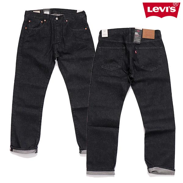 Levi's 501 ブラックデニム ストレートパンツ ボタンフライ Levi's（リーバイス） 【levis】501 ジーンズ ブラック デニム ボタン